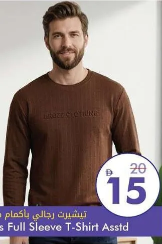 Mens Full Sleeve T-Shirt Assorted