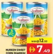NuReen ذرة حلوة نورين