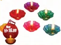 مصباح ديا LED 7064