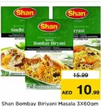 Shan Bombay Biryani Mix Masala