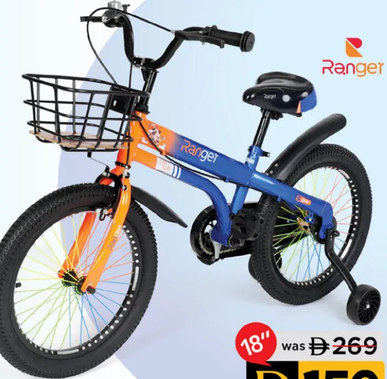 Ranger Bicycle