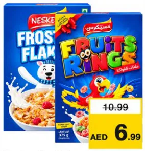 Neskers Fruit Rings / Frosted Flakes