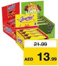 شوكولاتة متنوعة