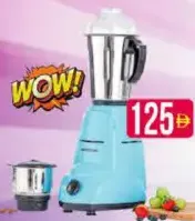 Olsenmark Mixer Grinder 2 In 1 550W OMBL2218