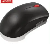 Lenovo ماوس لاسلكي