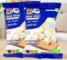 Indian Fresh Desi & Fresh Malai Paneer Cube