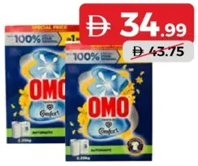 Omo powder detergent assorted