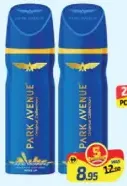Park Avenue مزيل عرق