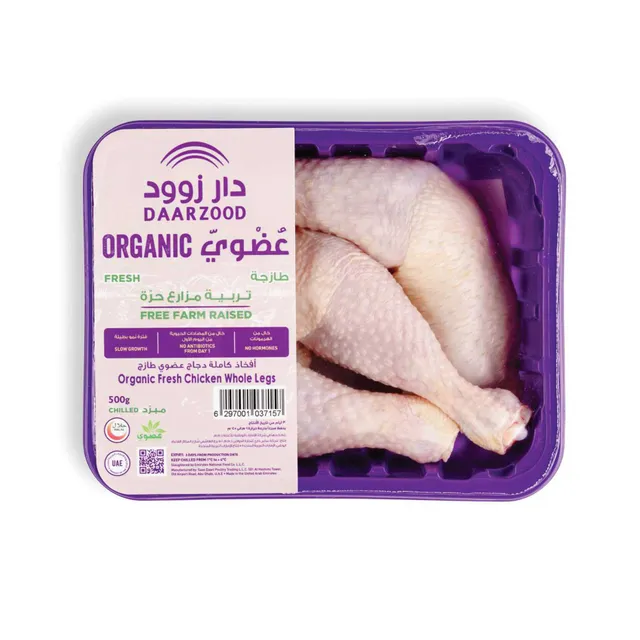 Daarzood Darzood Organic Fresh Chicken With Leg