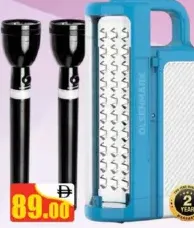 Olsenmark فانوس LED + مصباح يدوي OMFL2837