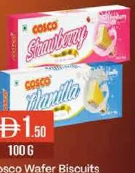 Cosco بسكويت ويفر