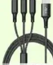 Nzon كيبل usb 3 في 1