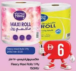Fleecy Maxi Rolls 1 Ply