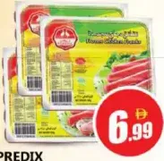 Predix نقانق دجاج سيارا