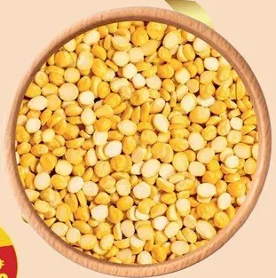 Chana Dal India