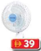 Sonashi Clip Fan SF8009C