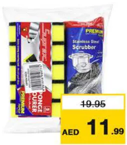 Suprex Premium Scouring Pads/Sponge/Cleaning Cloths