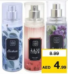 Naseem Body Mist Assorted