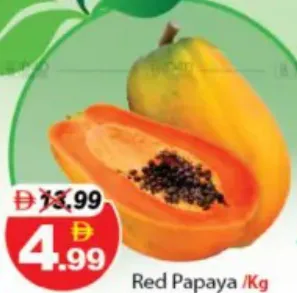 Papaya Red