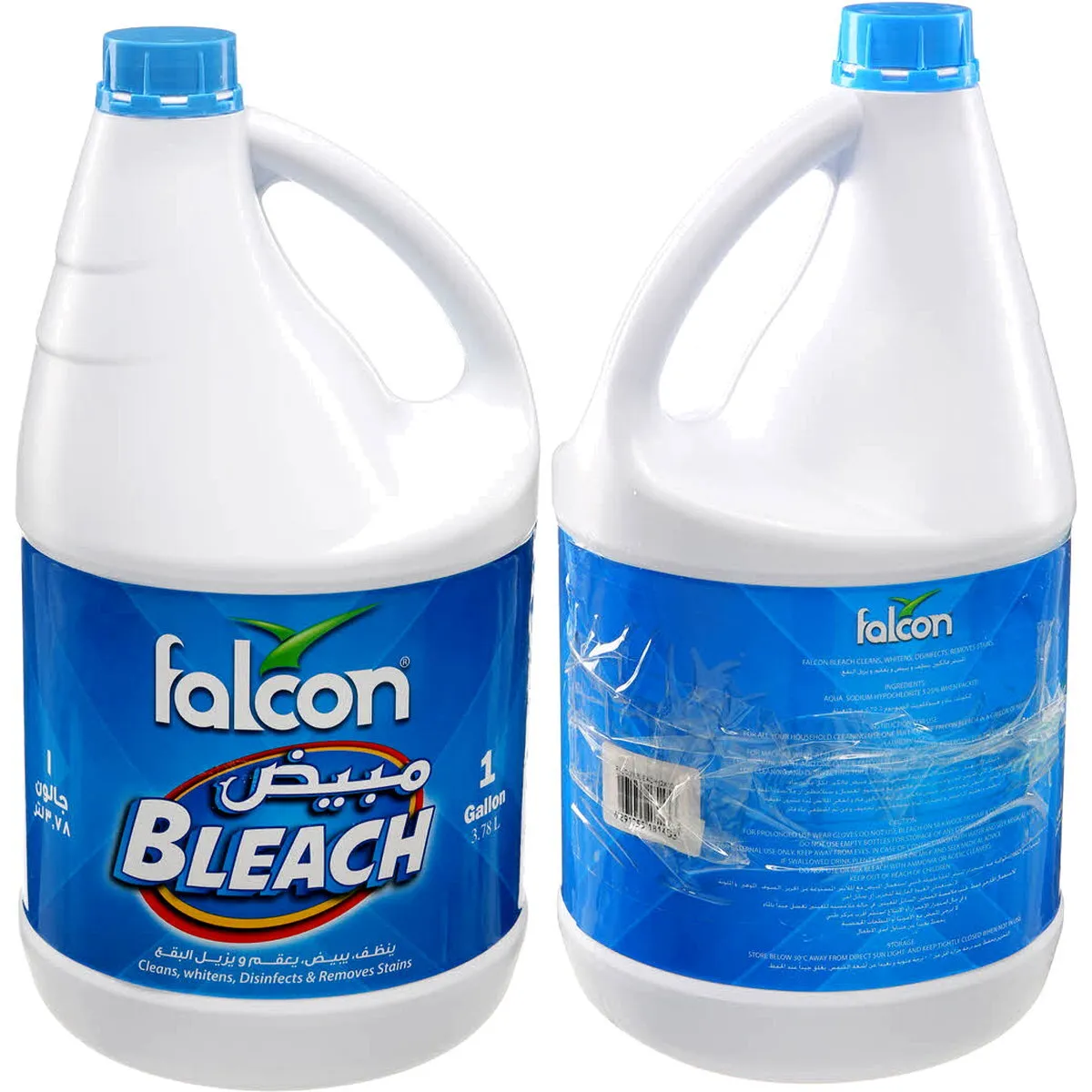Falcon مبيض