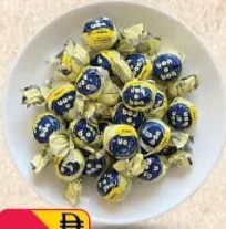 Arcor Bombon Chocolate