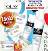 Olay Day+Night Cream + Face Wash