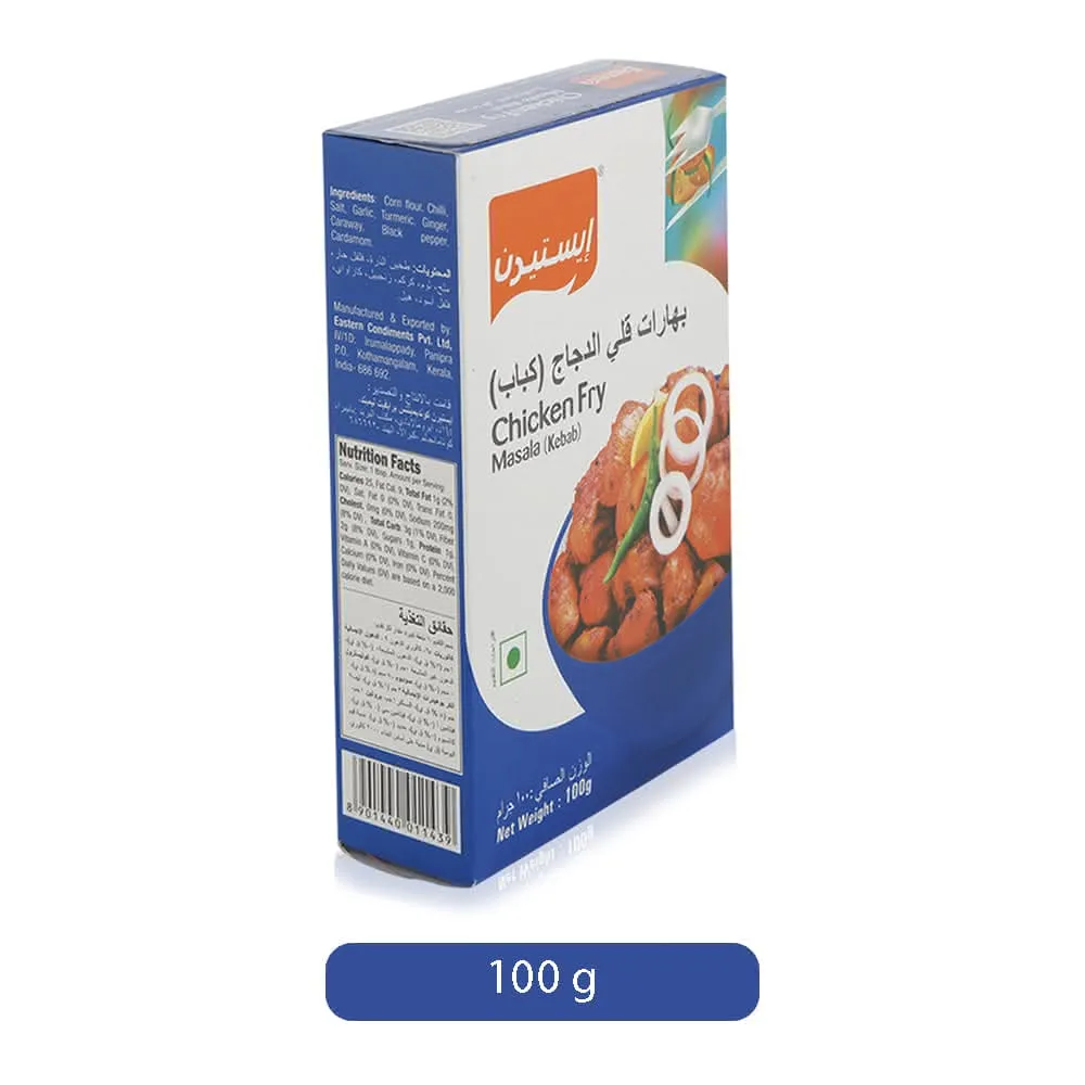 Eastern بهارات الدجاج المقلي