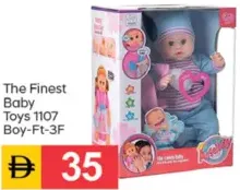 The Finest ألعاب أطفال 1107 Boy-Ft-3F