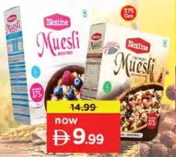 Nestlé موسلي