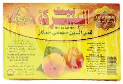 Bait Al Barakah Apricot Paste