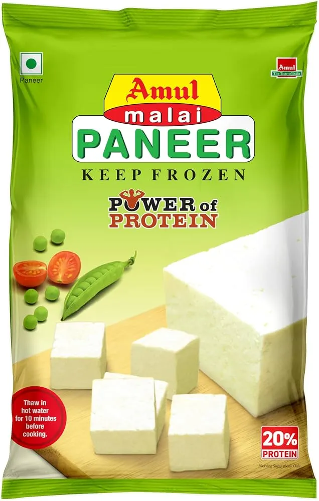 Amul بانير