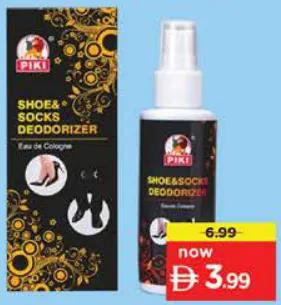 Piki Shoe Socks Deodorizer