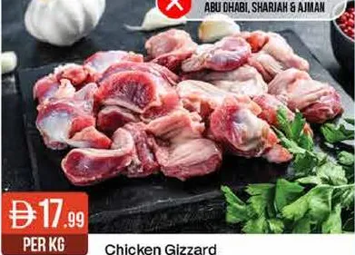 Chicken Gizzard