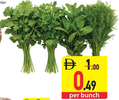 Fresh Herbs