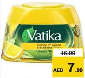 Vatika كريم شعر فاتيكا متنوع