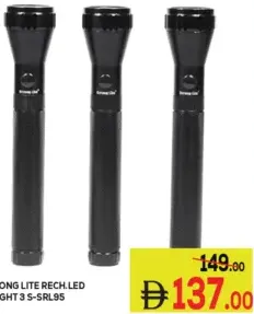 Strong Lite كشاف LED قابل للشحن 3S-Srl95