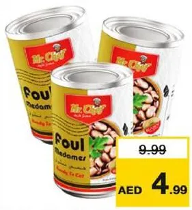 Mr.Chef Foul Medames Easy Open