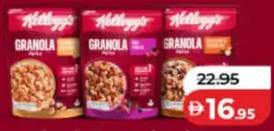 Kellogg's جرانولا بالشوفان الكلاسيكي والفواكه الحمراء والبندق والشوكولاتة