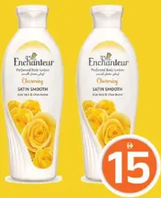 Enchanteur إنشانتر لوشن مشكل