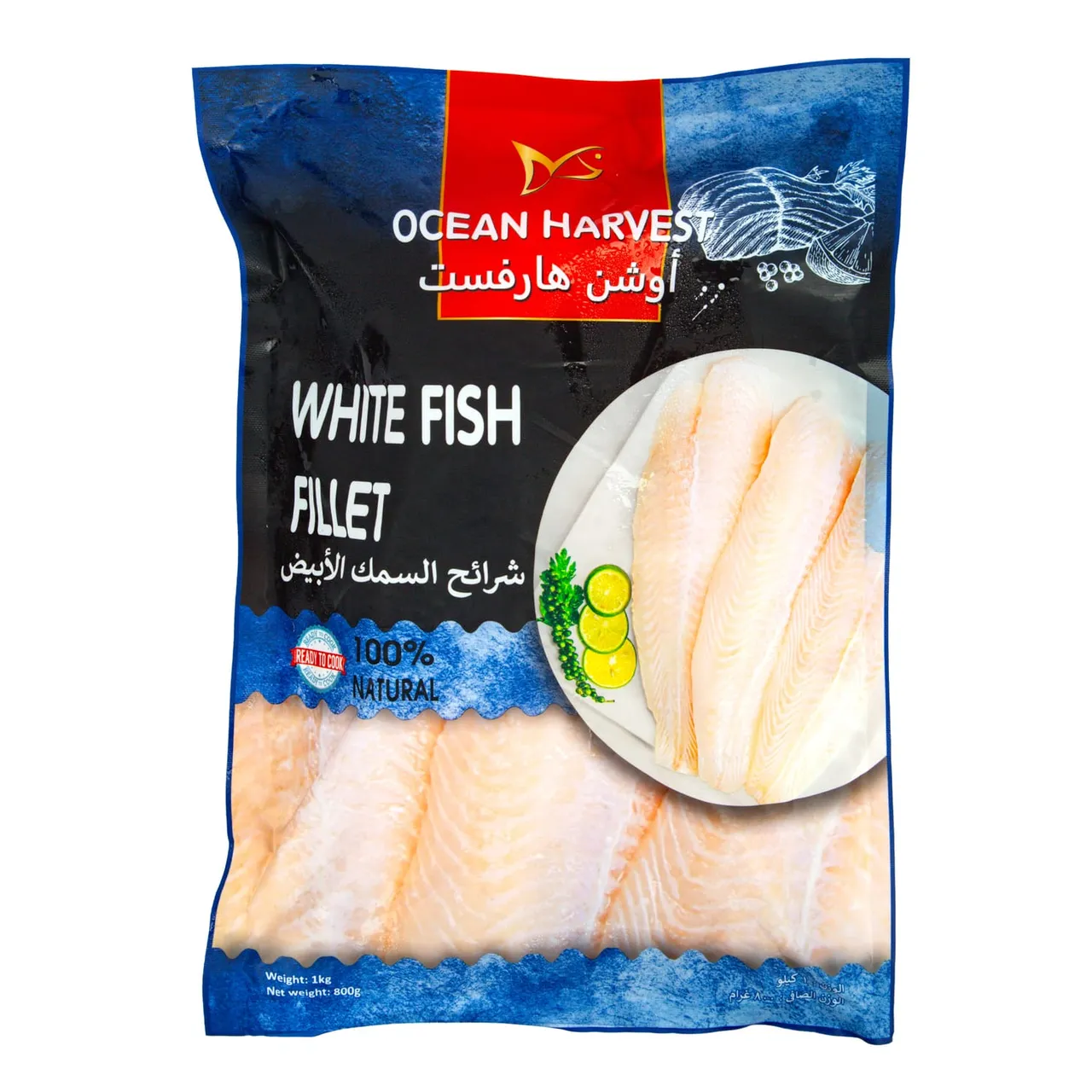 Ocean Harvest الإسلامي فيليه سمك