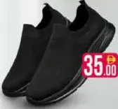 حذاء نسائي طبي