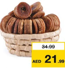 Dry Fig Rope Super Jumbo