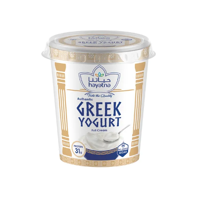 Hayatna Greek Yoghurt Plain