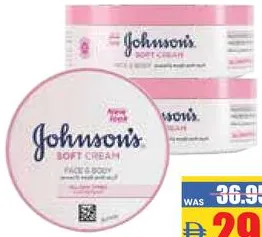 Johnson's الكريم المرطب الناعم على مدار ٢٤ ساعة جونسون