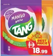 Tang Pouch Assorted