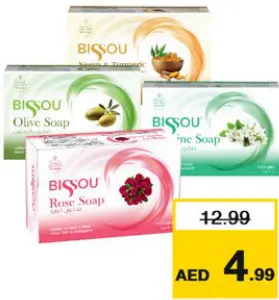 Bissou Soap Assorted