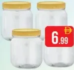 Kitchenmark Pet Jar