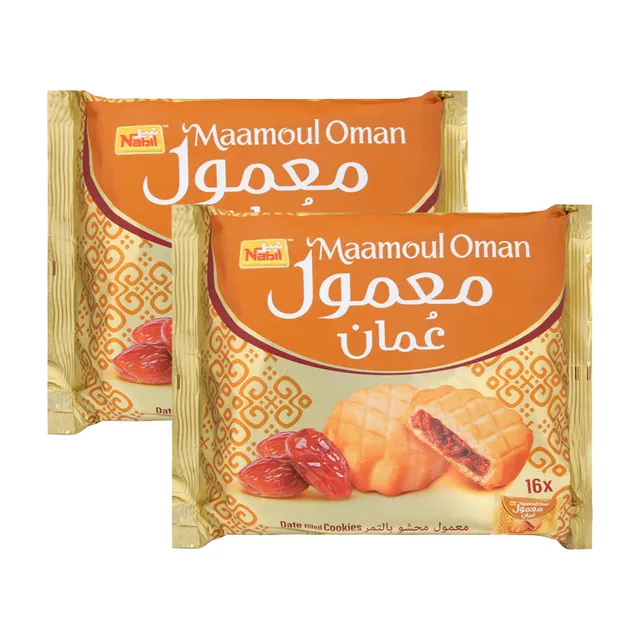 Nabil Maamoul Date Filled Cookies