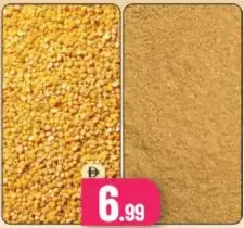 مونج دال / مسحوق الكزبرة