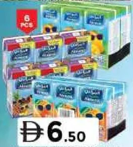 Almarai Uht Juice Mixed Fruit 100% / Mango Grape / Apple / Orange